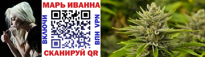 Наркота Краснотурьинск Бошки Шишки  А ПВП  МЕФ 