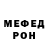 МЕТАДОН VHQ SeaCloudKriss
