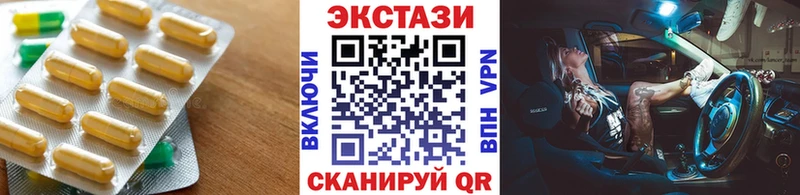 где купить   hydra ONION  ЭКСТАЗИ louis Vuitton  Краснотурьинск 