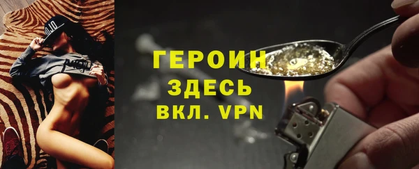 крисы Балабаново