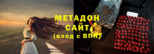 крисы Балабаново