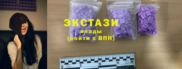 крисы Балабаново