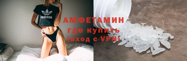 крисы Балабаново
