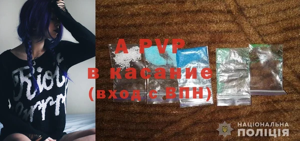 мдпв Баксан