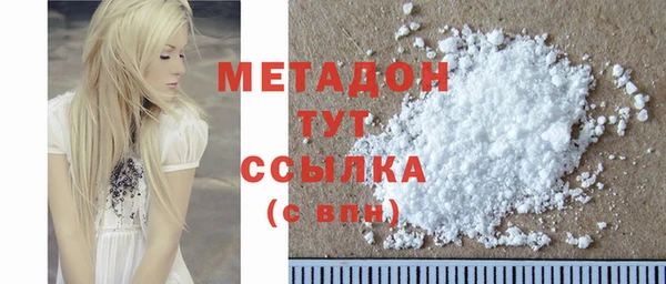 мдпв Баксан