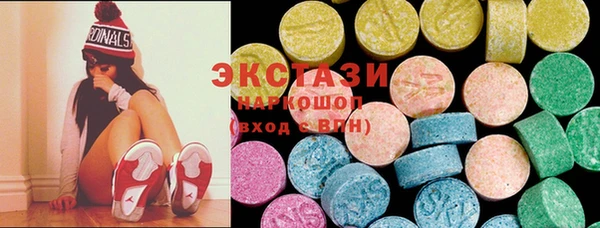 крисы Балабаново
