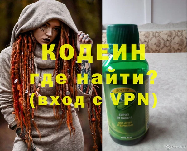 крисы Балабаново