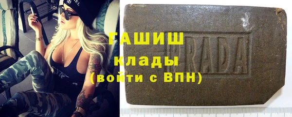 крисы Балабаново