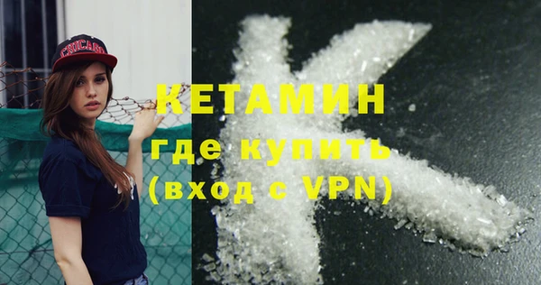 крисы Балабаново