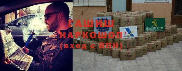 мдпв Баксан