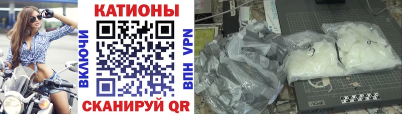 Мефедрон мука  как найти закладки  кракен как зайти  Краснотурьинск 