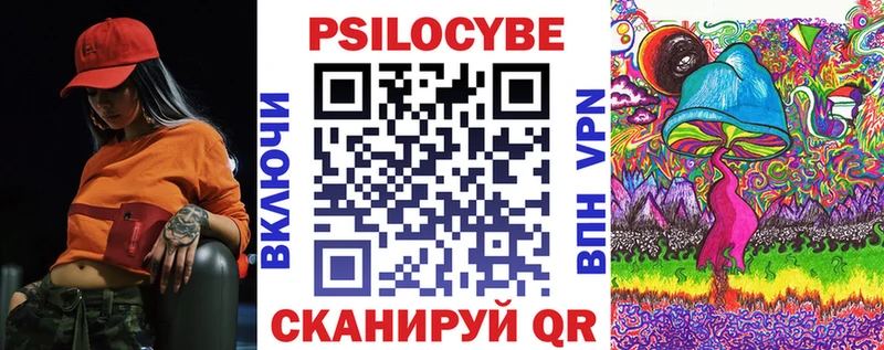 blacksprut рабочий сайт  Краснотурьинск  Галлюциногенные грибы GOLDEN TEACHER  где купить наркотик 